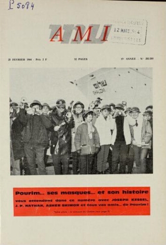 Ami : Mensuel pour la Jeunesse. Vol.15 N°202-203 (25 févr. 1964)